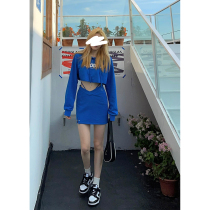 DREAM SEVEN77 short-to-cap sweatshirt woman 2021 spring autumn style loose long sleeve blouse half body dress suit