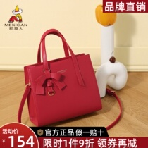 Scarecrow tote bag women 2022 new fashion bridal wedding bag high-end ladies bag single shoulder cross body bag