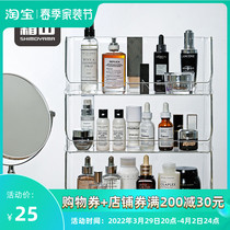 Frost Mountain Day-style Desktop Racks Ins Wind Transparent Hands box Cosmetic Containing Box Plastic Mask containing shelf