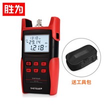 Shengwei High Precision Optical Power Meter Fiber Tester Optical Receiver Fiber Pigtail Line Optical Attenuation Detector Network Tester Line Detector OM-606