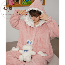 Coral Fleece Pyjamas Lady Spring Autumn Winter Money Sweet And Cute Thickened Flannel Suede Suit Students Warm Family Clothes