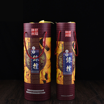 Barrel incense green sandalwood sinking bamboo sown agarwood agarwood incense home indoor purification air for Buddha incense