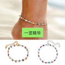 Vintage Bohemian wind-colored eye bracelet and anklet madam