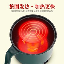 One mini household small pot dormitory electric wok non-stick pan cooking noodles small electric cooker rice cooker multifunctional electric cooker
