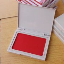 Atom Print Bench Advanced Speed Dry Print Bench Red Blue Black Small Rectangular Print Bench Blank Colorless Wholesale Indidae