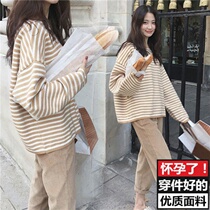 Pregnancy Woman Dress Autumn Clothing Suit Out Fashion Style Foreign Air Blouse Net Red Tides Spicy Mother Personality Autumn Clothing Two Sets