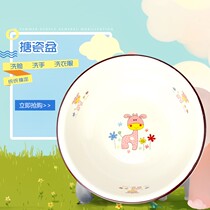 Thickened ceramic kneading basin kitchen hair basin kneading basin old-fashioned large household ceramics and Basin drying sauce