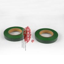 Tape Sugar Art Accessories Sugar Art Tools Plastic Tape Plastic Tape Plastic Accessories Food Carving Tape Green Tape