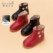 David Bella kids boots plus plush kids shoes baby girls shoes kids short boots girls winter toddler shoes