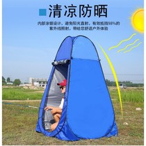 Bath Tent Outdoor Dressing Room Foldable Warm Dressing Room Mobile Toilet Toilet Portable Field Shower