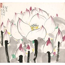 Art Derivatives] Wu Guanzhong Horflower Xuan Paper Copy Artisanal Toslice Living-room Bedroom Hanging Painting