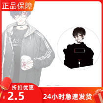 OKMT New seven days and paper tape sticker hand account character day and night wind and night wind Hua to be buried paper tape hand tent