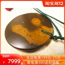 Niche stone pendant old material safe buckle sweater chain men and women can wear yellow frosted texture