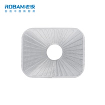 (Factory distribution)Boss disposable oil net filter oil net