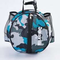  Basketball bag Basketball bag Bagging Training bag Shoulder bag Student sports bag Portable football blue ball bag