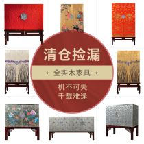 (Clearance) Yundian gold silk pear wood furniture leakage area solid wood high and low double door cabinet four door cabinet as low as 3fold