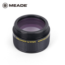 Midrzier Spiegel F 6 3 slimless mirror eyepiece minus focal transfer connector