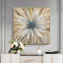 Hand-painted oil painting daisy flower square box decorative painting restaurant porch living room sofa background wall light luxury hanging painting