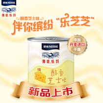 (Flagship) Nestlé Eagle Mark mellow cheese flavored condensed milk baking ingredients stir salad 350g