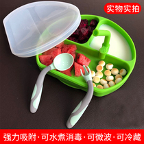 Baby silicone dinner plate childrens tableware dividing plate suction plate supplementary bowl baby learning eating training spoon set meal