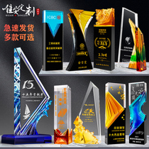 Crystal Trophy Customized Creative Trophy Customized High-end Honor Souvenirs Annual Meeting Awards Glass Trophy