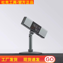 Duke Duke Dual Laser Angle Electronic Level Small Laser Portable Number Distinguished Level Angle High Accuracy