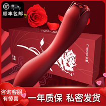 meese shaking stick Misdora tongue licking b masturbator woman with second wave theorist Emotional toy flirting with sex toy