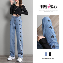 Love jeans womens summer straight loose 2021 new spring and summer high waist thin wide legs mopping thin section