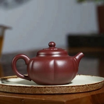 Lixing Purple Sandpot Famous (Julei) Advanced Process Fine Arts Division Making Purple Jumud 300cc