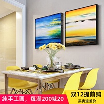 Modern minimalist restaurant decorative painting hand-painted oil painting abstract pattern room wall hanging painting blue yellow pure hand painting