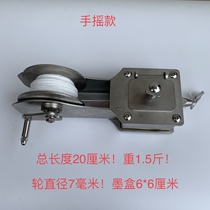 Ink Bucket Stainless Steel Ink Fighter