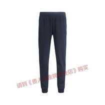 Your human bird womens clothing sports pants 2018 autumn spring new close-up casual sports trousers women 5383182