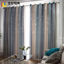 Hollow star Net red princess style modern simple starry sky curtain Nordic ins Wind living room bedroom window shading