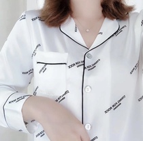 Spring and summer satin pajamas womens thin satin ins long sleeves summer simulation silk fashion letters home clothes two-piece set