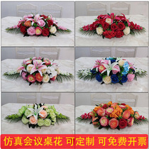 Simulation conference table flower arrangement flower fake flower office arrangement decorative flower art business meeting room table flower plastic silk flower