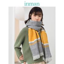 Yinman scarf female spring autumn and winter New burred scarf color matching mosaic scarf tide simple Joker scarf shawl