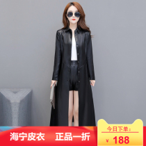 2021 Spring and Autumn New Haining Leather Womens Long Knee Korean Temperament Slim Leather Windbreaker Jacket Tide