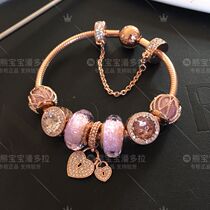 Spot pandora pandora counter Rose Gold Series 2017 new bracelet set to give gifts