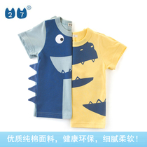 2021 summer dress new net red childrens clothing childrens clothing boys T-shirt summer handsome baby clothes small children short sleeves