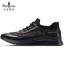Bjørn Löfven Spring Summer Mens Fabric Stretch Strap Round Toe Sneakers Casual Comfortable Shoes