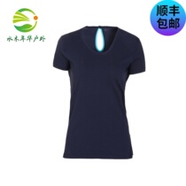 Haglofs Matchstick Womans Outdoor Breathable Comfort T-shirt 602454