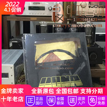 Spot Taiwan BONA Treasure Rhyme P-201 Hair Burning Class Power Cord New Line Goods