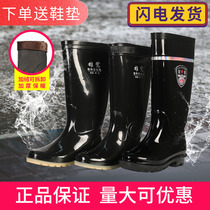 Rain Shoes Mens Style Rain Boots High Cylinder Non-slip Cover Shoes Fields Water Boots Short Barrel Car Wash Rubber Shoes Work Light Waterproof Shoes