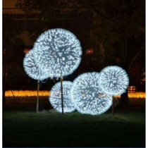 Ornaments Reed lights waterproof lights led park lights landscape lights dandelion outdoor ground lawn lights engineering lights