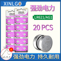1 5V button battery original AG1 SR621 LR621 watch 364A alkaline electronic 164 quartz watch universal