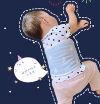 MMKIDS pure cotton yarn cloth baby protective belly enclosure newborn baby protective belly with breathable and soft belly pocket anti-cooler