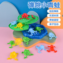 The little frog that children bounce frogs and jump toys will jump The nostalgic animal ejected the puzzle monkey kindergarten