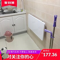 Kitchen movable countertop folding simple kitchen console telescopic invisible wall dining table