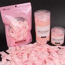 Candy Color Towel Disposable Compressed Towel Pure Cotton Travel Portable Face Towel Beauty Cleansing Towel