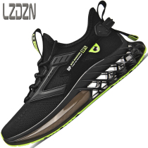 Summer mens shoes sports running shoes running shoes ultra light full air cushion popcorn foam thick bottom marathon damping Putia